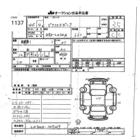 Toyota PIXIS EPOCH лот № 1137 оценка 3.5  с аукциона в Японии 7