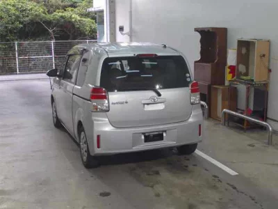 Toyota SPADE