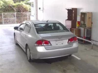 Honda CIVIC HYBRID лот № 1095 оценка 3  с аукциона в Японии 1