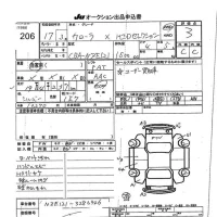 Toyota COROLLA лот № 206 оценка 3  с аукциона в Японии 7