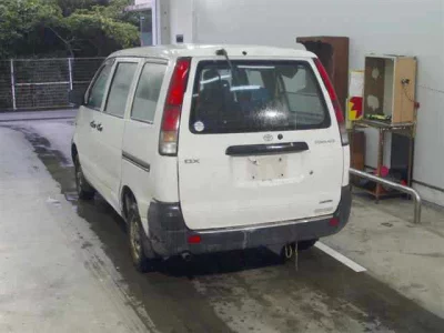 Toyota TOWN ACE VAN