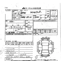 BMW MINI лот № 1235 оценка 3.5  с аукциона в Японии 7
