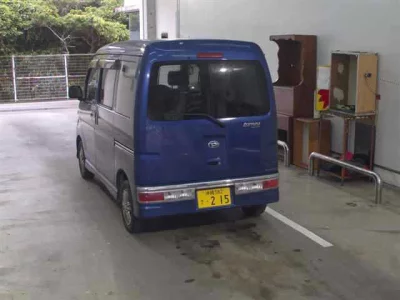 Daihatsu Atrai Wagon  с аукциона в Японии