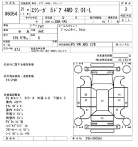 Subaru EXIGA лот № 6054 оценка 3  с аукциона в Японии 5