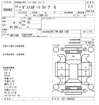 Honda ZEST лот № 6062 оценка 3.5  с аукциона в Японии 5