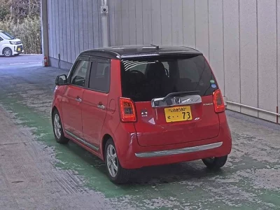Honda N-ONE