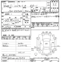 Toyota CELICA лот № 3142 оценка 3.5  с аукциона в Японии 9