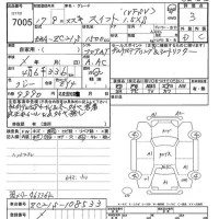 Suzuki SWIFT лот № 7005 оценка 3  с аукциона в Японии 9