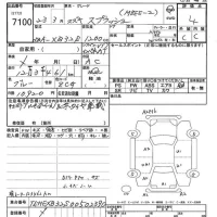Suzuki SPLASH лот № 7100 оценка 4  с аукциона в Японии 9