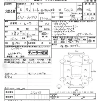 Nissan NOTE лот № 3048 оценка 4  с аукциона в Японии 7