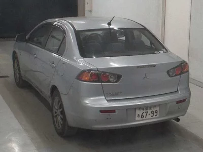 Mitsubishi Galant Fortis