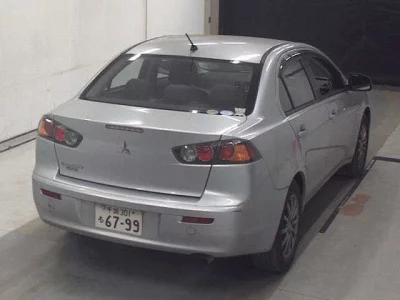 Mitsubishi Galant Fortis