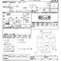 Toyota RAUM лот № 5112 оценка R  с аукциона в Японии 4