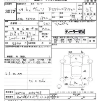 Toyota VITZ лот № 3072 оценка 3.5  с аукциона в Японии 7