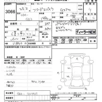 Honda FREED лот № 3066 оценка 4  с аукциона в Японии 7