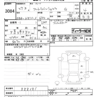 Suzuki ALTO LAPIN лот № 3084 оценка 4  с аукциона в Японии 7