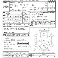 Toyota AQUA лот № 3056 оценка 3.5  с аукциона в Японии 7