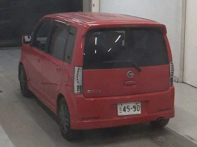 Nissan OTTI