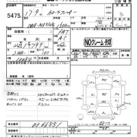 Toyota COROLLA FIELDER лот № 5475 оценка 3  с аукциона в Японии 4