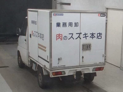 Nissan CLIPPER TRUCK