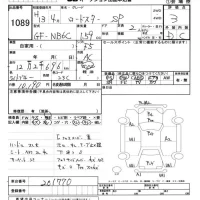 Mazda ROADSTER лот № 1089 оценка 3  с аукциона в Японии 5