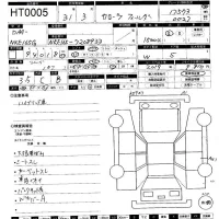Toyota COROLLA FIELDER лот № 5 оценка 3.5  с аукциона в Японии 11