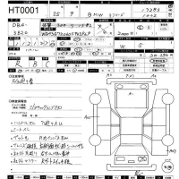 BMW 3-Series лот № 1 оценка R  с аукциона в Японии 11