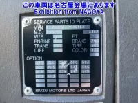 Isuzu GIGA лот № 72008 оценка 3  с аукциона в Японии 7