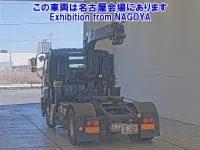 Isuzu GIGA лот № 72008 оценка 3  с аукциона в Японии 1