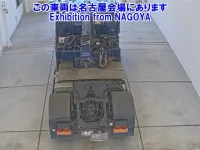 Isuzu GIGA лот № 72008 оценка 3  с аукциона в Японии 2