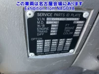 Isuzu GIGA лот № 72010 оценка 3.5  с аукциона в Японии 7