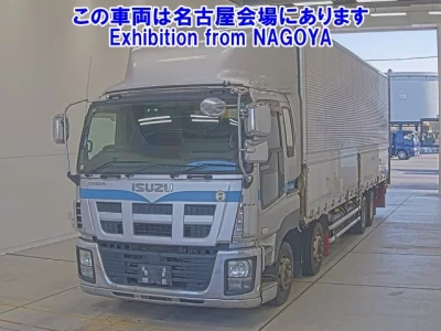 Isuzu Giga