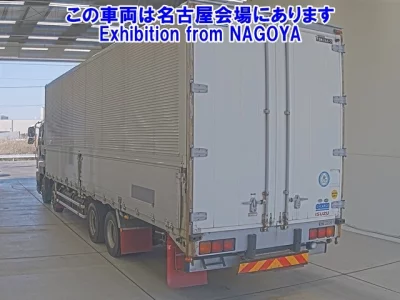 Isuzu Giga