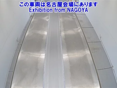 Isuzu Giga