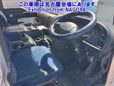 Isuzu Giga