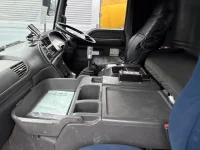 Isuzu GIGA лот № 4312 оценка R  с аукциона в Японии 4