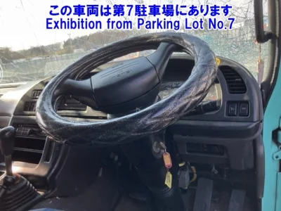 Isuzu Giga