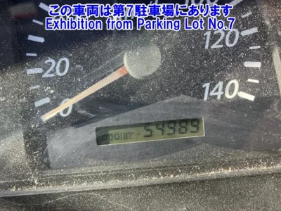 Isuzu Giga