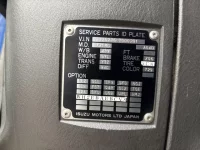 Isuzu GIGA лот № 4240 оценка 3  с аукциона в Японии 6