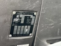 Isuzu GIGA лот № 4153 оценка R  с аукциона в Японии 6