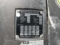 Isuzu GIGA лот № 4149 оценка 3  с аукциона в Японии 6