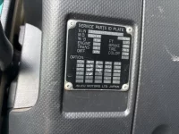 Isuzu GIGA лот № 4155 оценка 3.5  с аукциона в Японии 6