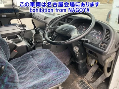 Isuzu GIGA  с аукциона в Японии