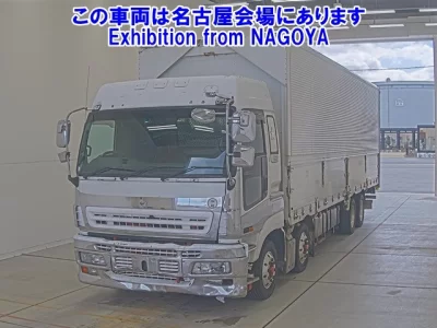 Isuzu GIGA  с аукциона в Японии