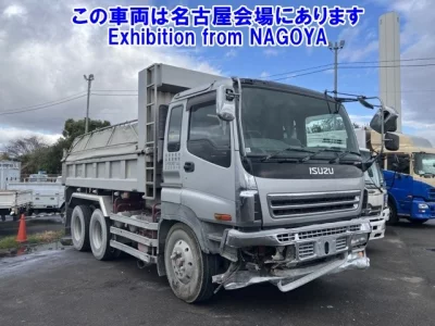 Isuzu Giga