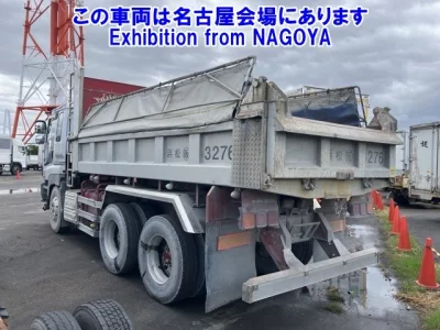 Isuzu Giga