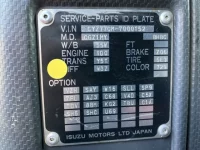 Isuzu GIGA лот № 12009 оценка 3.5  с аукциона в Японии 6