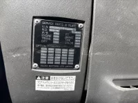 Isuzu GIGA лот № 4070 оценка 3  с аукциона в Японии 6