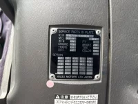 Isuzu GIGA лот № 4233 оценка 3  с аукциона в Японии 6