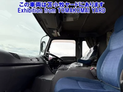 Isuzu Giga